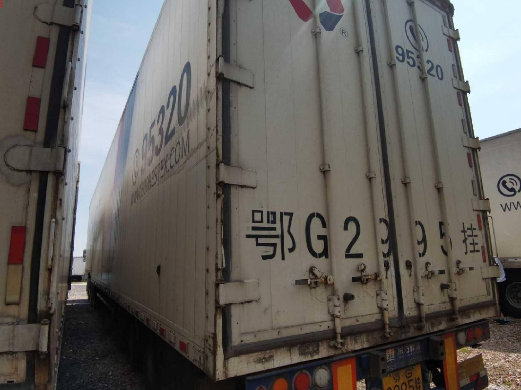 45尺3轴单胎铝合金半挂车5台+140方铝合金集装箱5个整体转让(国资监测编号GR2023SZ1000565)