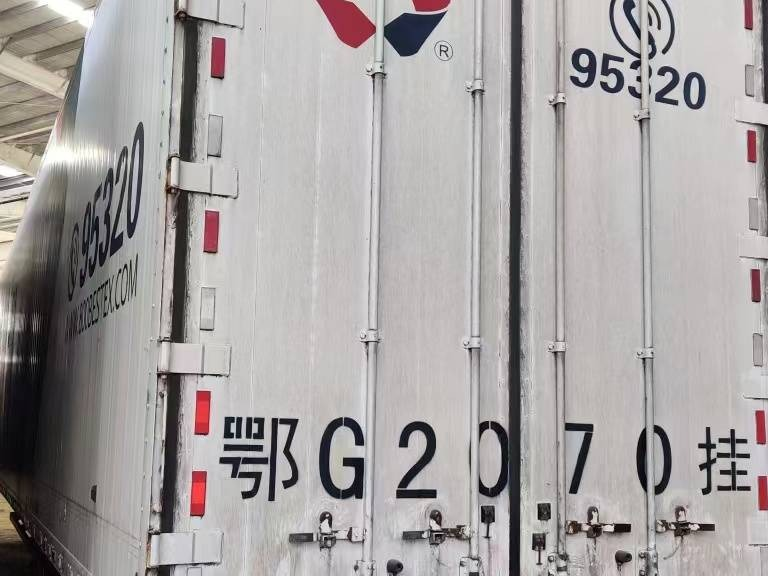 45尺3轴单胎铝合金半挂车3台+140方铝合金集装箱3个整体转让(国资监测编号GR2023SZ1000564)