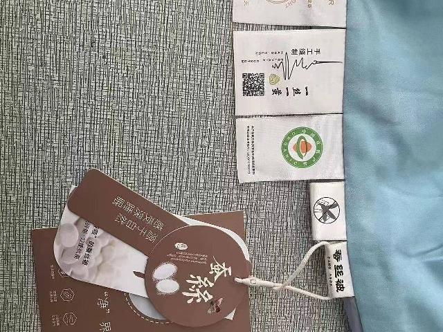 打包清仓：100%蚕丝被一批10件（中长丝）转让公告
