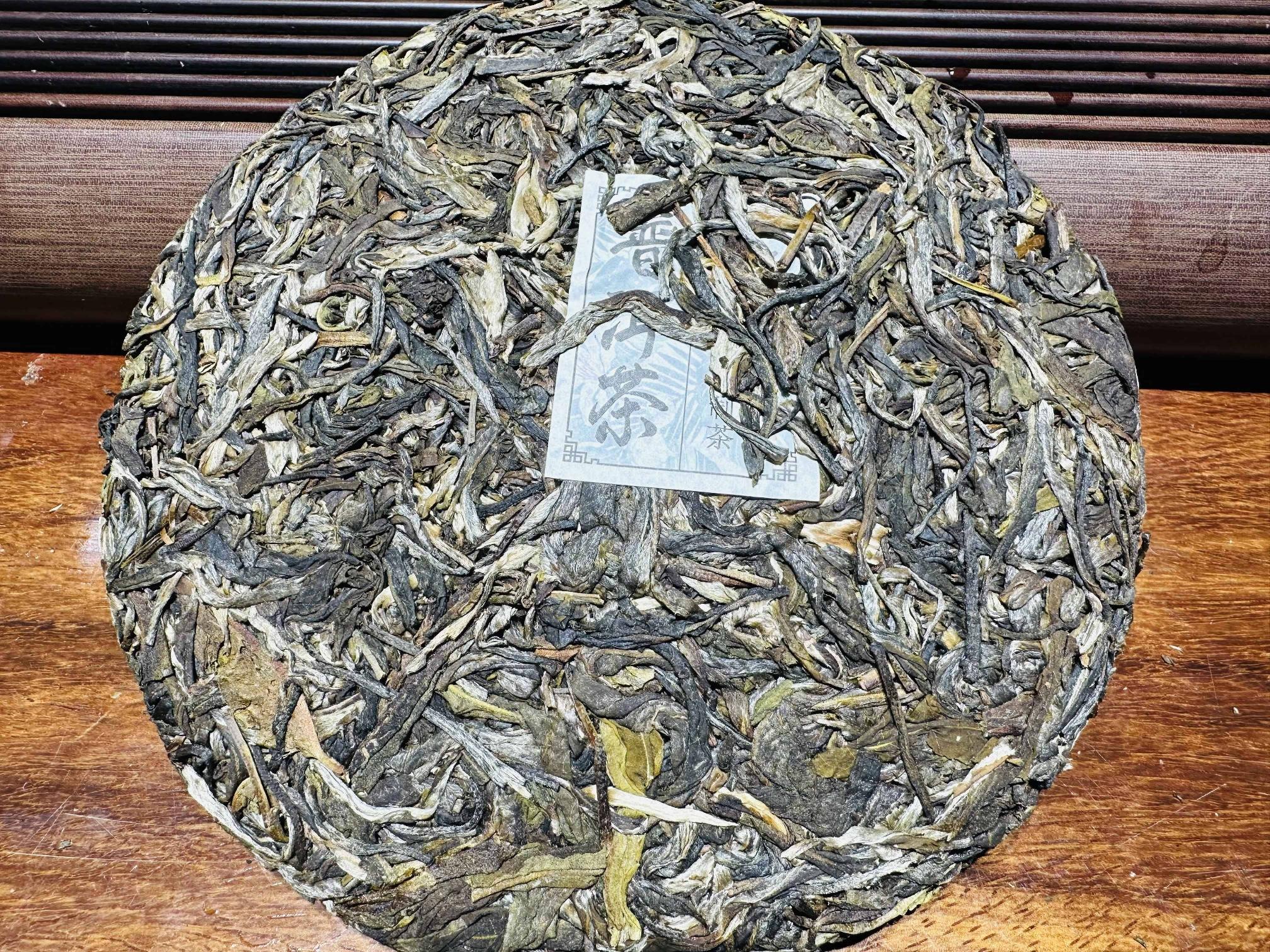 打包清仓：一批普洱饼茶（84饼）转让公告