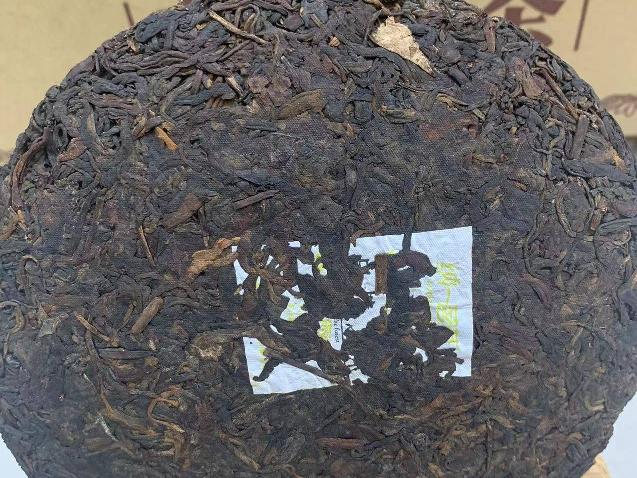 打包清仓：一批普洱饼茶（84饼）转让公告