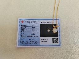 资产处置一件和田玉吊坠转让公告