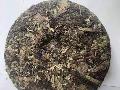 资产处置：【1箱48饼】福建政和白茶寿眉茶饼  300克/饼转让公告
