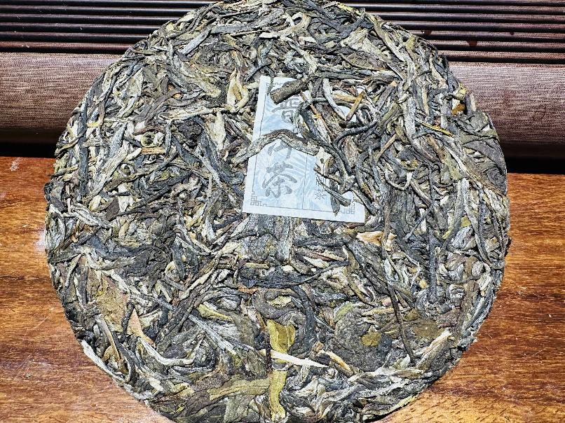 打包清仓：一批普洱饼茶（84饼）转让公告