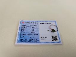 资产处置转让公告
