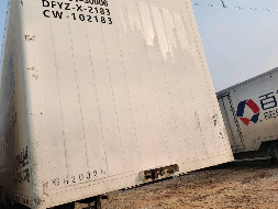 45尺3轴单胎铝合金半挂车5台+140方铝合金集装箱5个整体转让(国资监测编号GR2023SZ1000565)