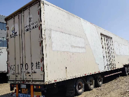 45尺3轴单胎铝合金半挂车3台+140方铝合金集装箱3个整体转让(国资监测编号GR2023SZ1000564)
