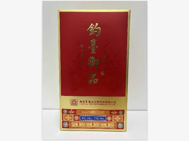 资产处置一批白酒（30瓶）转让公告