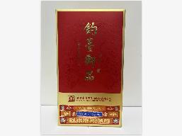资产处置一批白酒（30瓶）转让公告