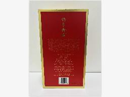 资产处置一批白酒（30瓶）转让公告