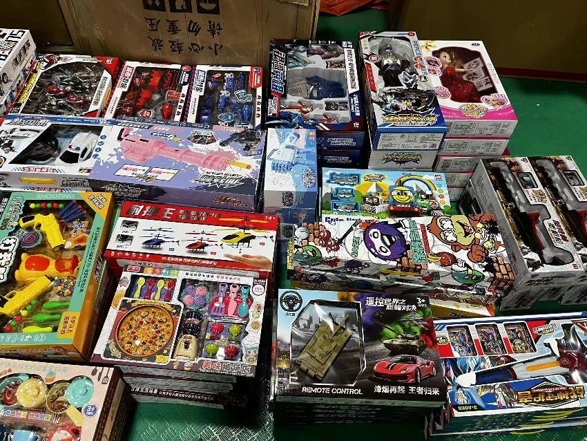 打包清仓：一批杂款玩具（100套）款式随机转让公告