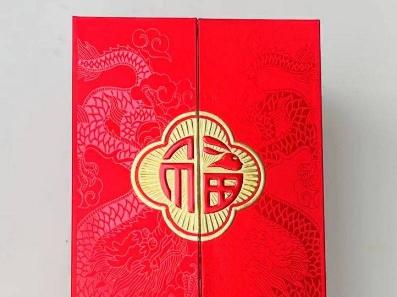 资产处置一批五粮液集团白酒(20坛)转让公告