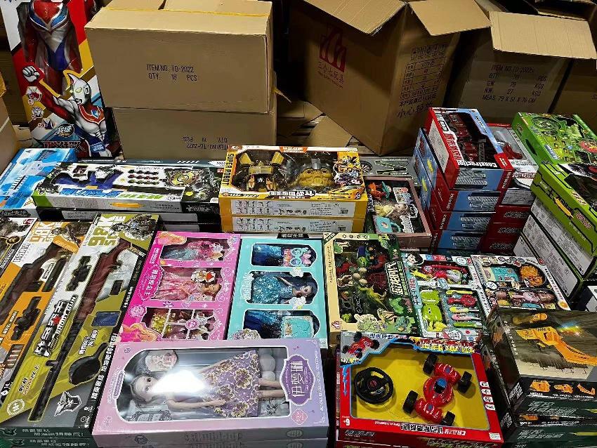 打包清仓：一批杂款玩具（100套）款式随机转让公告