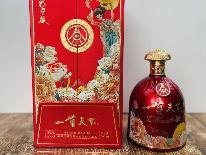 资产处置一批五粮液集团白酒(20坛)转让公告