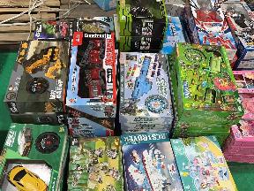 打包清仓：一批杂款玩具（100套）款式随机转让公告