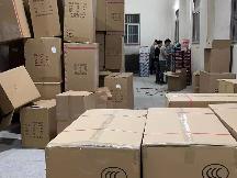 打包清仓：一批杂款玩具（100套）款式随机转让公告