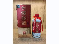 资产处置一批怀庄白酒（30瓶）转让公告