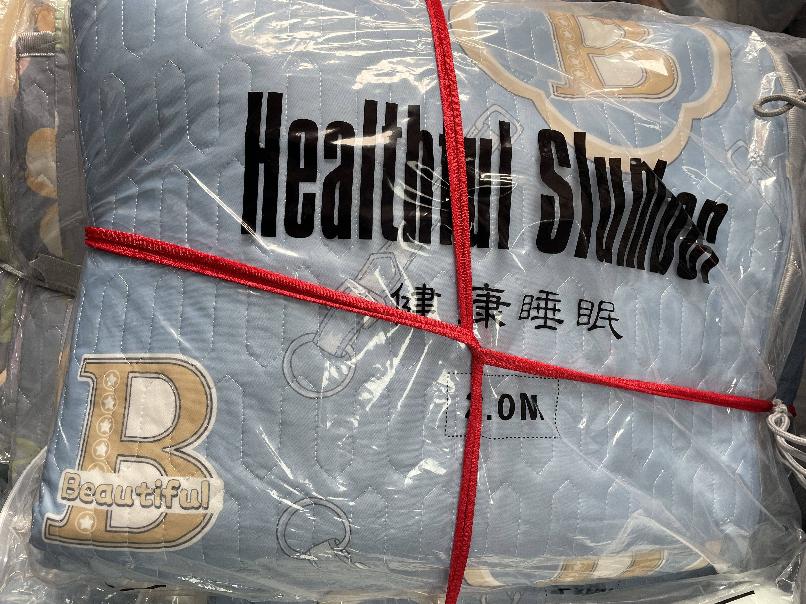 打包清仓：天然乳胶凉席三件套一批10套转让公告