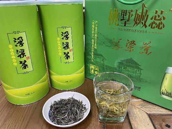 资产处置一批绿茶（100罐）转让公告