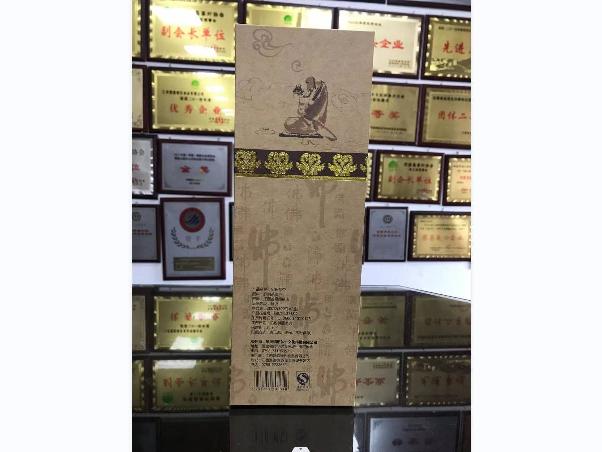 资产处置一批浮梁茶（40盒）转让公告