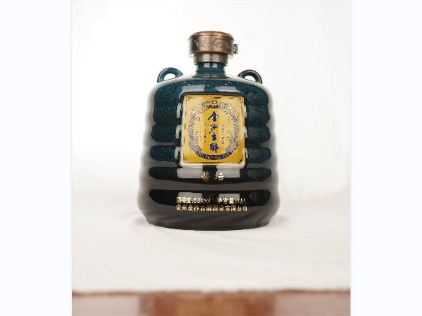 资产处置一批金沙白酒（10坛）转让公告