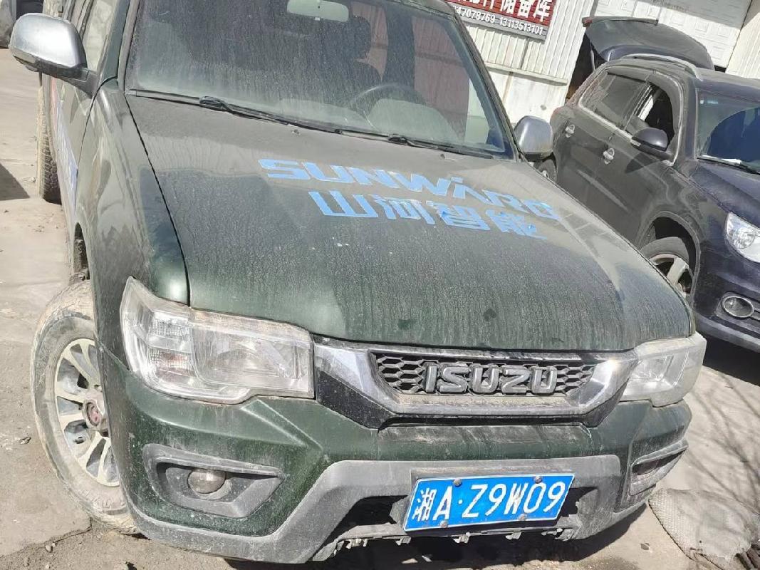 （湘AZ9W09）五十铃牌QL1033CDHW轻型普通货车