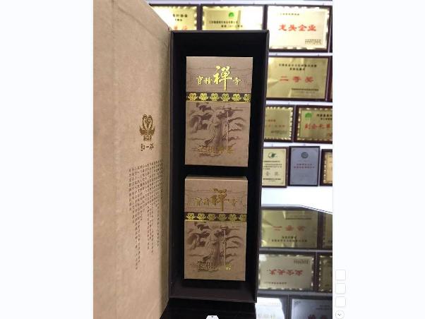 资产处置一批浮梁茶（40盒）转让公告