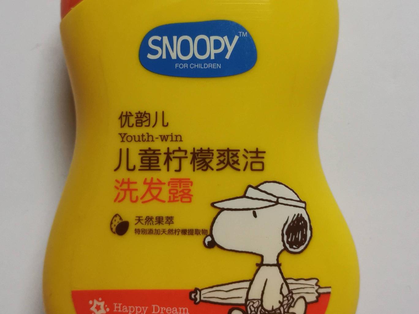 资产处置一批SNOOPY儿童系列洗沐滋润霜等产品200瓶转让公告