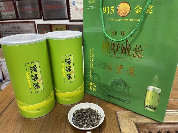 资产处置一批绿茶（100罐）转让公告