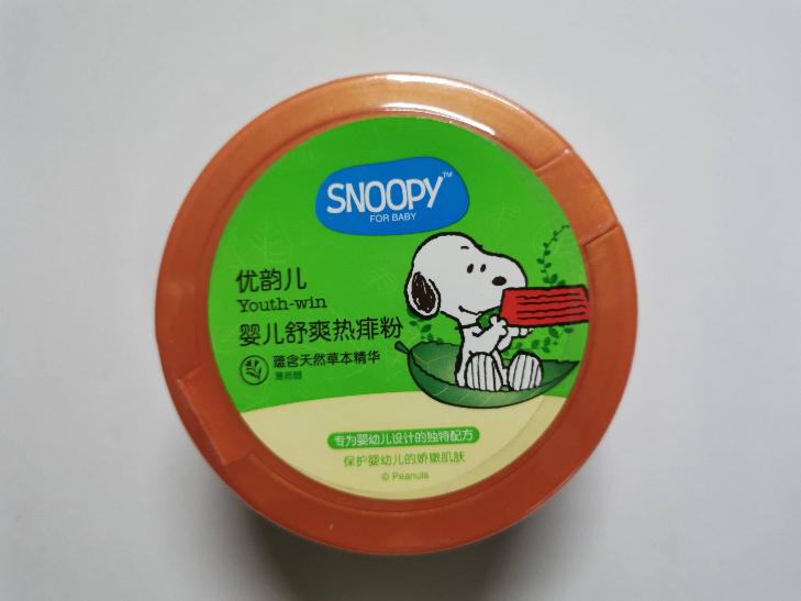 资产处置一批SNOOPY儿童系列洗沐滋润霜等产品200瓶转让公告