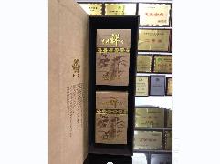 资产处置一批浮梁茶（40盒）转让公告