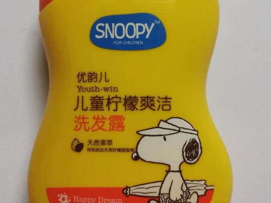 资产处置一批SNOOPY儿童系列洗沐滋润霜等产品200瓶转让公告