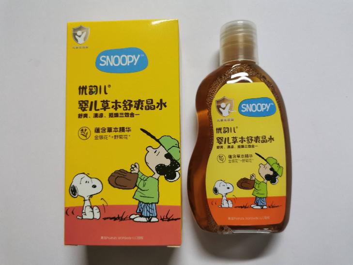 资产处置一批SNOOPY儿童系列洗沐滋润霜等产品200瓶转让公告