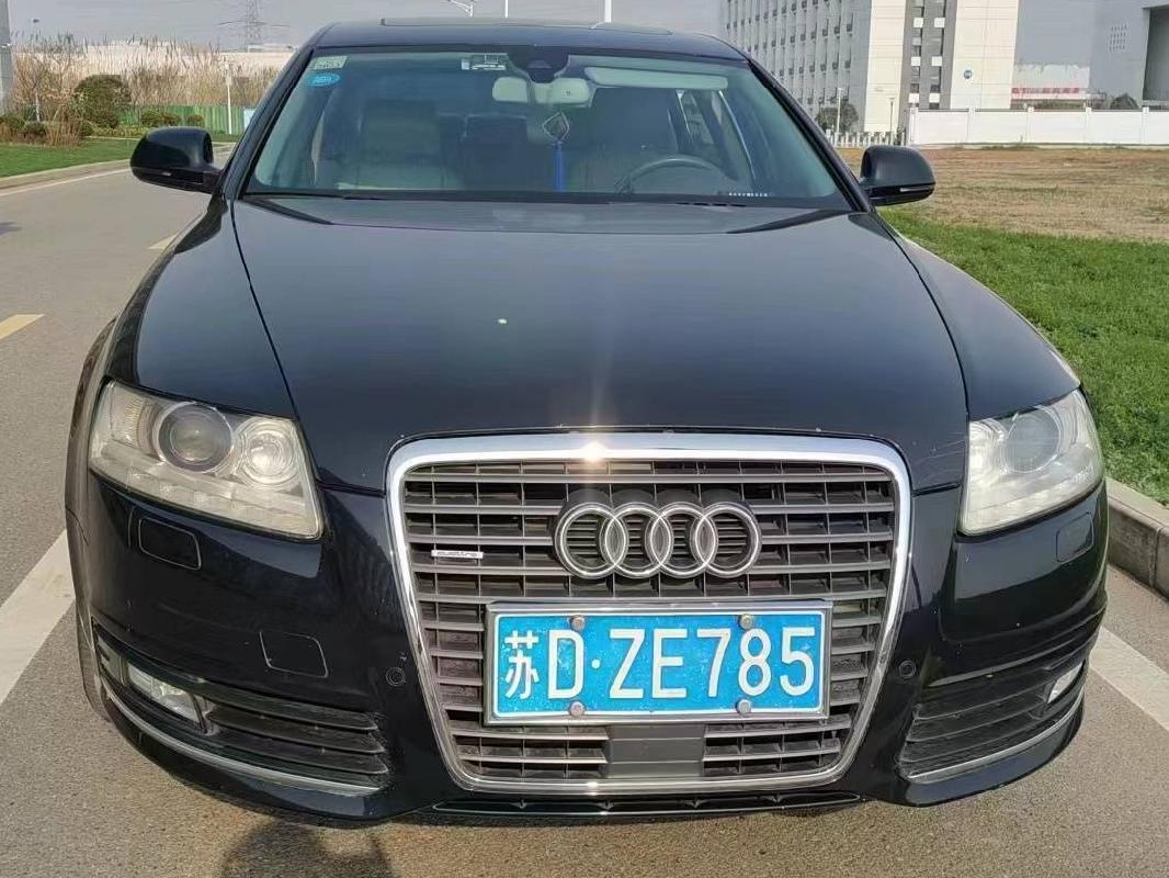 （苏DZE785） 奥迪牌FV7281FATG小型轿车转让公告