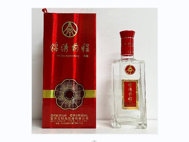 资产处置一批年份五粮液白酒（60瓶）转让公告