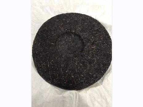 资产处置一批浮梁红茶（96饼）转让公告