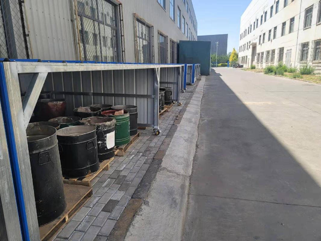 约40吨废铁粉转让（转让底价：550元/吨）（内蒙古北方稀土磁性材料有限责任公司）(国资监测编号GR2025NM1008224-3)