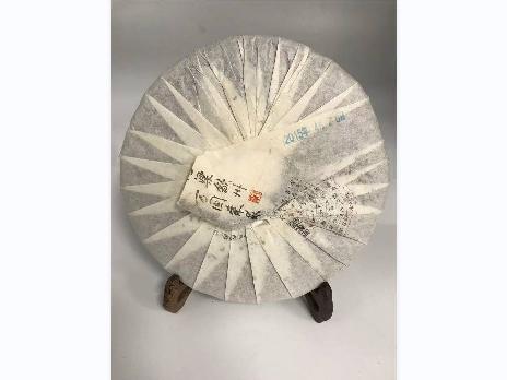 资产处置一批年份浮梁红茶（96饼）转让公告