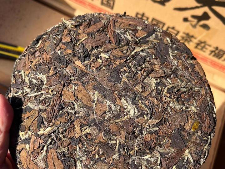 资产处置：一批2016年福鼎正山正味寿眉48饼转让公告