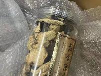 资产处置：一批10年新会陈皮【40罐】转让公告