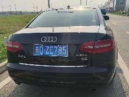 （苏DZE785） 奥迪牌FV7281FATG小型轿车转让公告