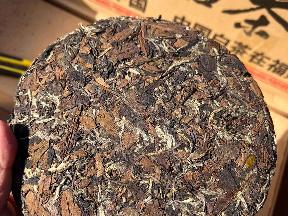 资产处置：一批2016年福鼎正山正味寿眉48饼转让公告