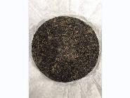 资产处置一批年份浮梁红茶（96饼）转让公告