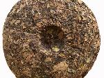 资产处置：一批2010年福鼎大毫茶寿眉48饼转让公告