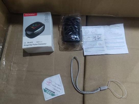 打包清仓：一批血氧仪400个转让公告