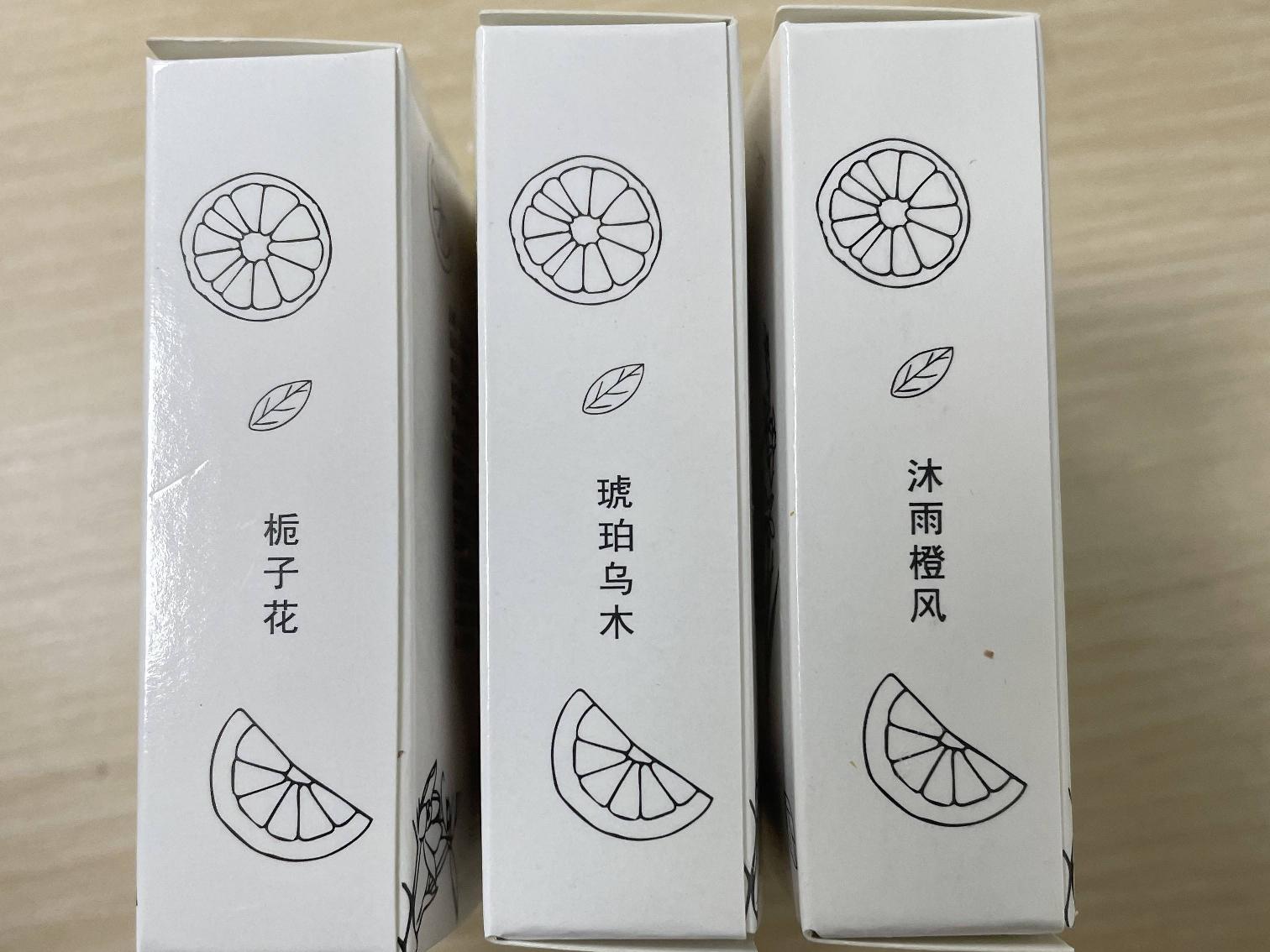 打包清仓：香薰蜡片一批500盒转让公告
