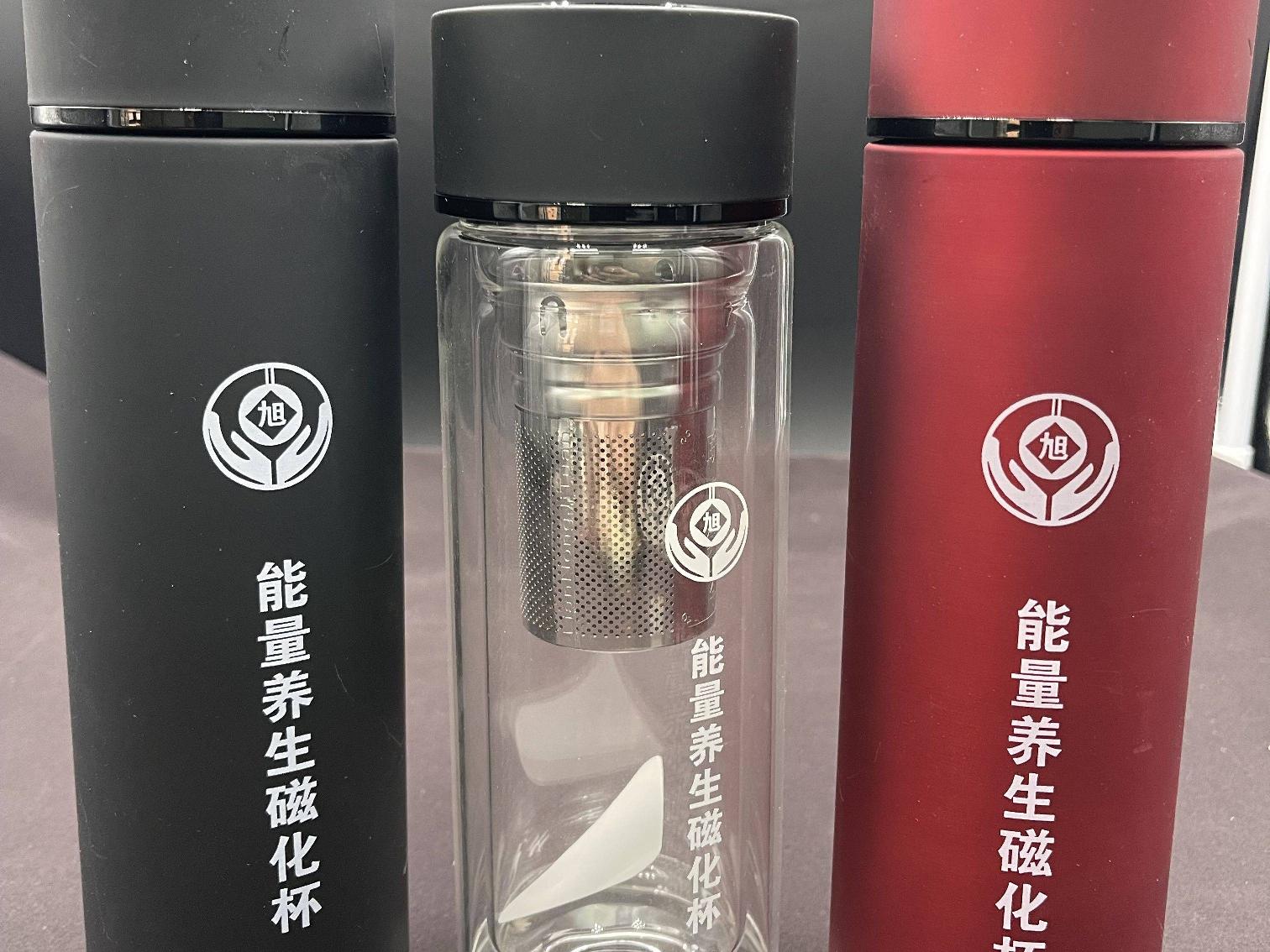 打包清仓：能量养生磁化杯一批30个（含礼盒）转让公告