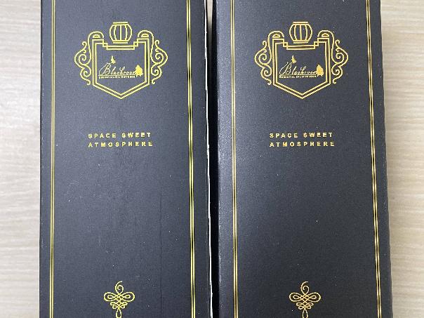 打包清仓：香薰空气芳香一批300瓶转让公告