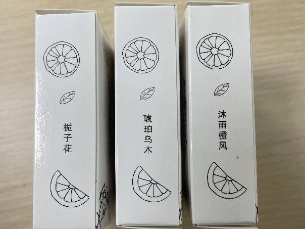 打包清仓：香薰蜡片一批500盒转让公告