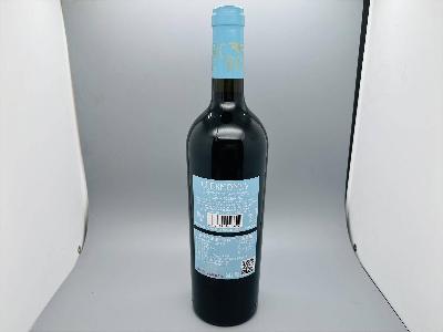 【10箱60瓶】法国原瓶进口五世克莱蒙干红葡萄酒一批转让公告